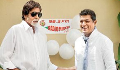 Big B to release Aadesh’s `Sound of Peace`